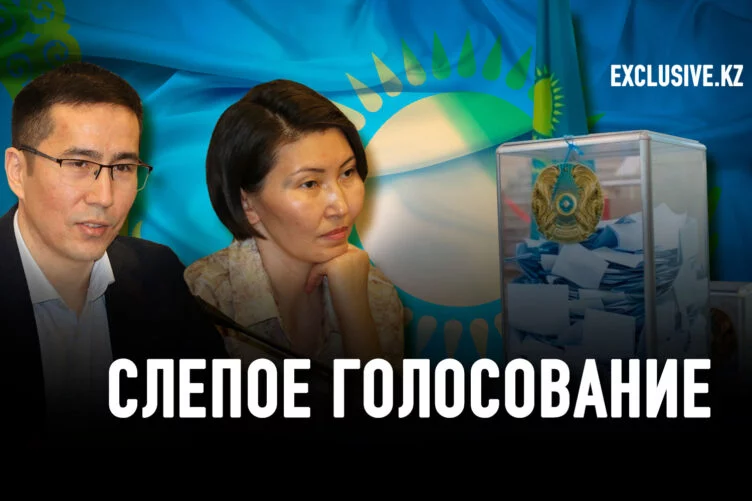 Объявленный властями референдум готовится и будет проходить в непростых условиях. С одной стороны, казахстанцы еще не успели опомниться и толком осмыслить, что произошло в январе; расследование не окончено, списки погибших держат в тайне. С другой – власти предлагают изменить 56 статей Конституции, ожидая от граждан политического участия. Казахстанский институт стратегических исследований посчитал, что на избирательные участки придет более 70% граждан. О том, действительно ли граждане так лояльны, и как они на самом деле воспринимают предстоящее политическое событие, мы поговорили с социологами исследовательского центра PaperLab Салтанат Оразбек и Сериком Бейсембаевым. - изображение 1