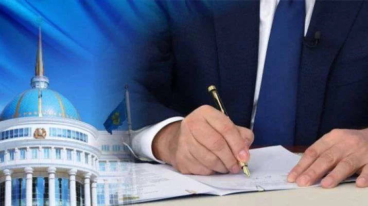 В Казахстане создана комиссия по возврату вывезенных за рубеж денег - изображение 1