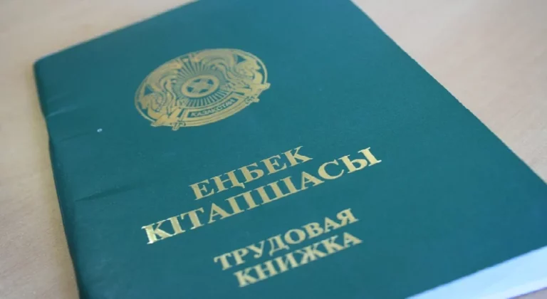 Снижение пенсионного возраста для женщин с января 2023 года – фейк  - изображение 1