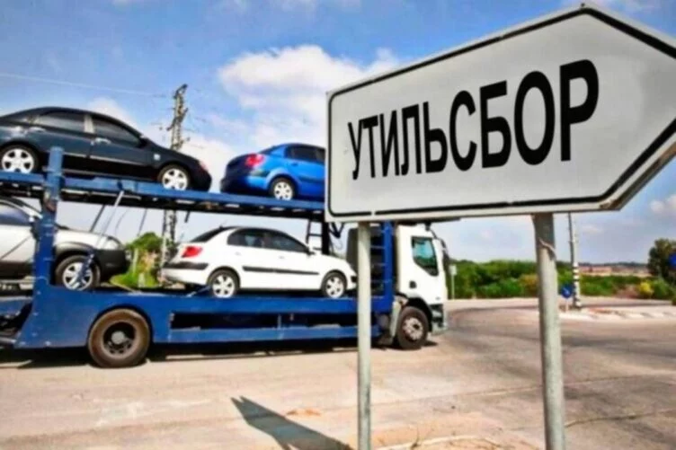 «ӨКМ Операторының» құрылтайшысына іздеу жарияланды - изображение 1