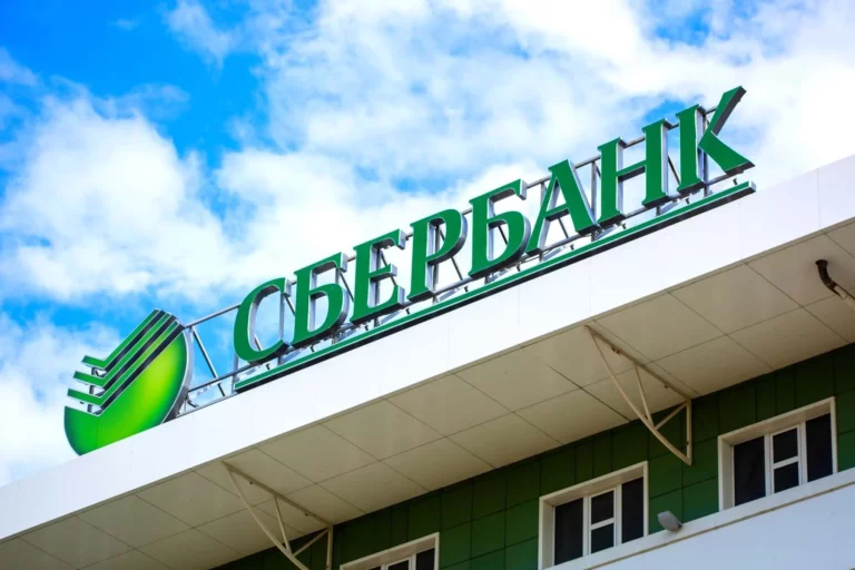 Сбербанк собирается закрыть сделку по продаже казахстанской «дочки»  - изображение 1