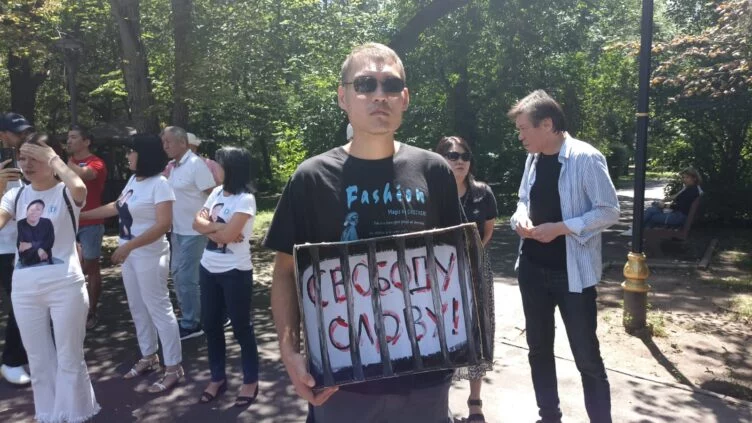 В Алматы проходит митинг за свободу слова и самовыражения - изображение 1