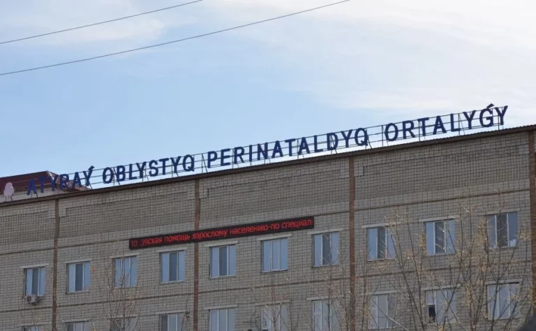 Новорожденного уронили в роддоме Атырау  - изображение 1