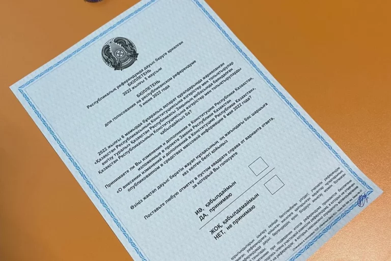 Признать итоги референдума недействительными просят в Семее - изображение 1