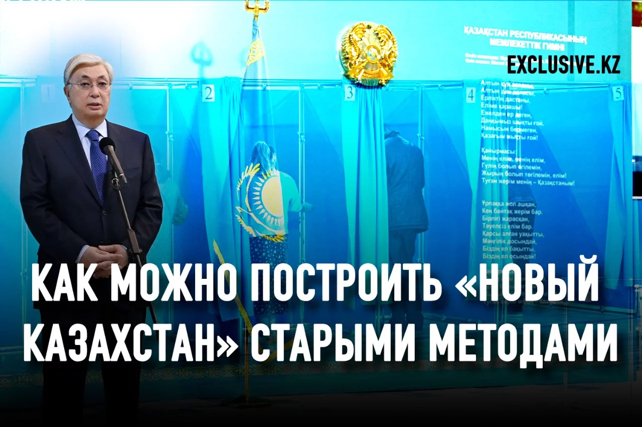 Изображение 1 для Что изменится в нашей жизни после референдума?