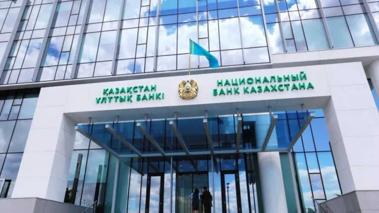 Нацбанк сохраняет базовую ставку на уровне 14% - изображение 1