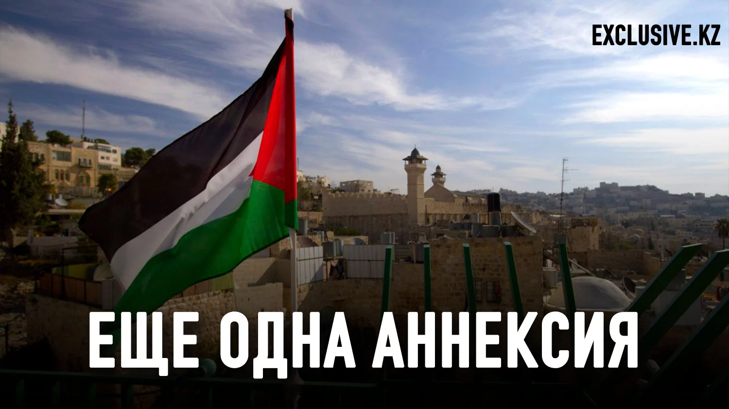 Изображение 1 для Политика помощи ЕС не исправит Палестинскую экономику