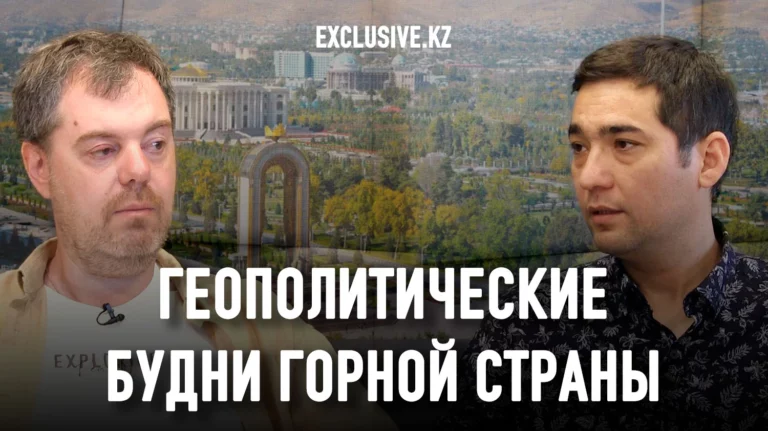 Внешнеполитическая многовекторность по-таджикски - изображение 1