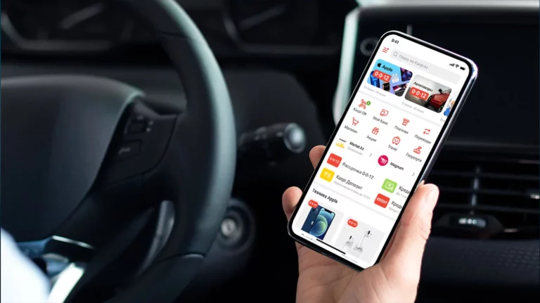 В приложении Kaspi.kz теперь можно поставить или снять с залога автомобиль онлайн - изображение 1