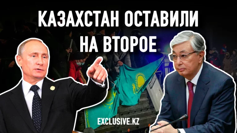 Унижение как спасение от агрессии: как Токаев применил в Январе совет Макиавелли - изображение 1