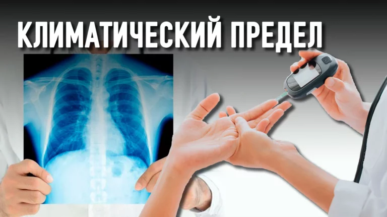 В Казахстане на пороге полномасштабной экологической катастрофы - изображение 1