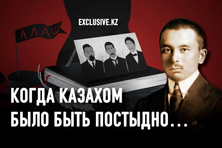 Перо и оружие Райымжана Марсекова - изображение 1