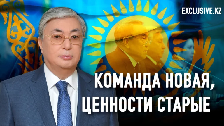 НЭП: удастся ли Токаеву сделать то, чего не удалось Назарбаеву за 30 лет? - изображение 1