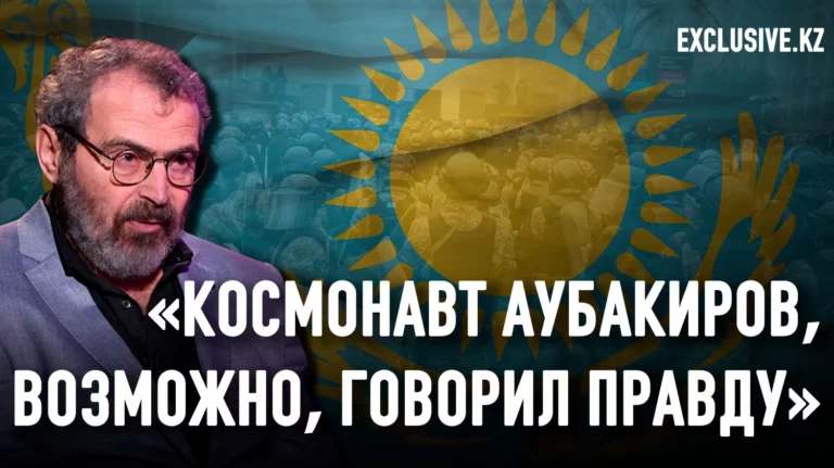 Токаев не может позволить себе быть антироссийским лидером - изображение 1