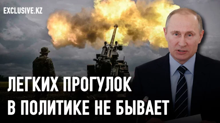 Восемь уроков Украинской войны - изображение 1