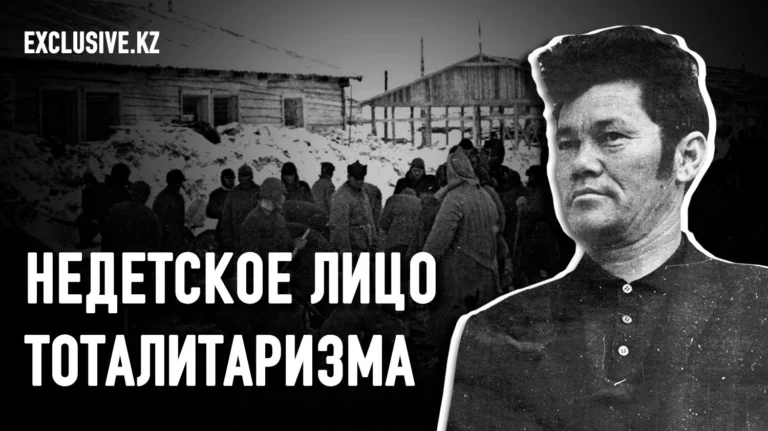 Как перевоспитывали школьников в сталинских лагерях - изображение 1