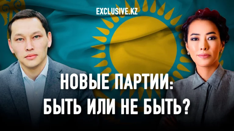 Партогенез-2022 - изображение 1