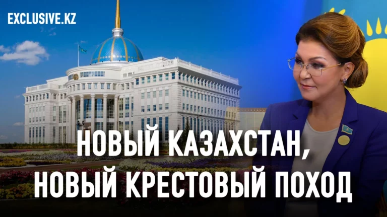 Возврат зарубежных активов как способ улучшить имидж и не более - изображение 1
