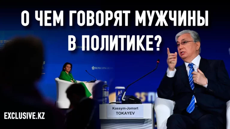 Как Токаев ехал в Петербург, а приехал в Ленинград - изображение 1