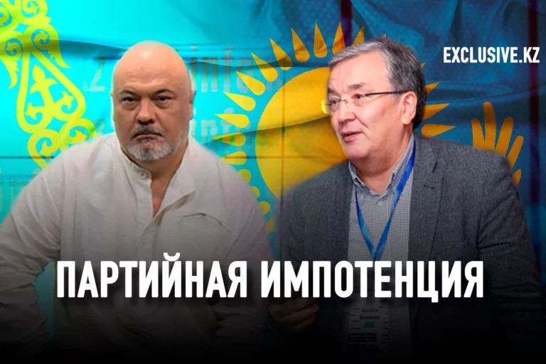 Только партии могут превратить толпу в организованную силу - изображение 1