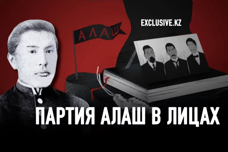Айдархан Турлыбаев: не виновный и вины не признавший - изображение 1