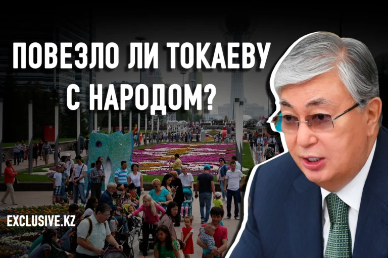Национальный курултай не станет волшебной таблеткой от импотенции власти - изображение 1