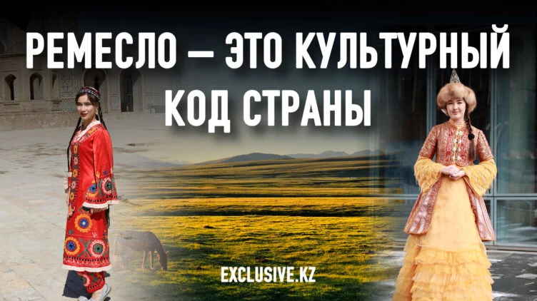 Казахстан vs Узбекистан: чему наши чиновники могут поучиться у южного соседа - изображение 1