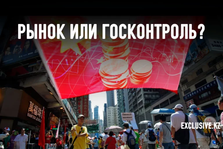 Война и мир после Великой трансформации Китая - изображение 1