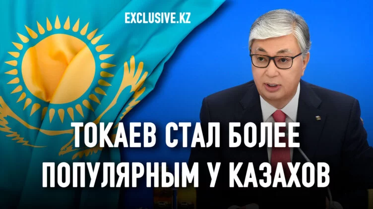 Доверие к президенту и госорганам снижается - изображение 1