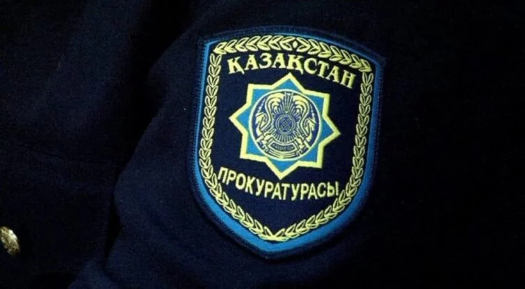 В семи регионах Казахстана назначены новые прокуроры - изображение 1