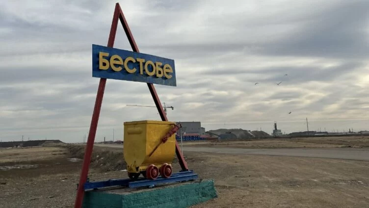 Труп незаконного старателя найден в неработающей шахте Бестобе - изображение 1