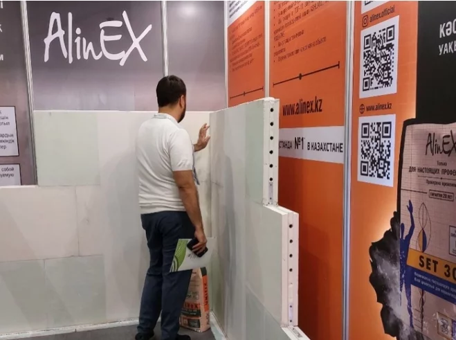 Изображение 3 для Бренд AlinEX запустил производство пазогребневых плит на новом заводе в Таразе