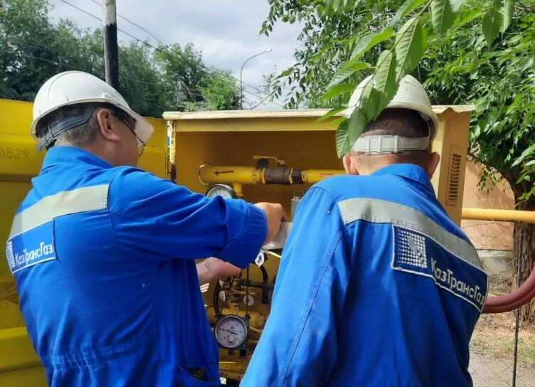 QazaqGaz готовится к отопительному сезону - изображение 1