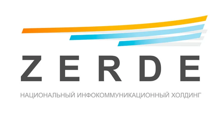 Мусин предложил ликвидировать госхолдинг «Зерде» - изображение 1