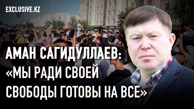 Каракалпакстан. Зависимая независимость - изображение 1