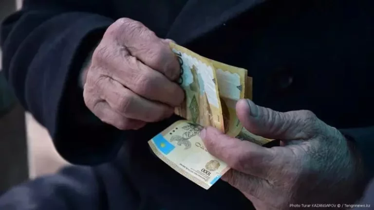 «117 мың»: Қазақстандағы орташа зейнетақы мөлшері аталды - изображение 1