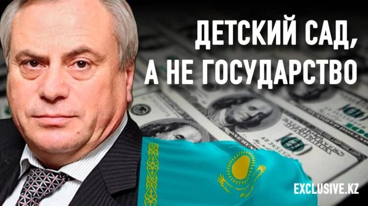 Сохранит ли лицо Казахстан в скандале со Стати? - изображение 1