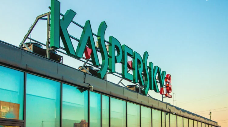 «Лаборатория Касперского» выявила шпионивший за госорганами вирус - изображение 1