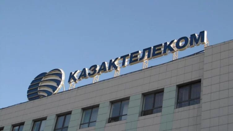 Казахстанцы раскритиковали «Казахтелеком» за поднятие стоимости тарифа - изображение 1