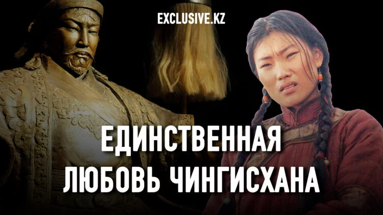 Изображение 1 для Кому досталась империя Сотрясателя Вселенной?