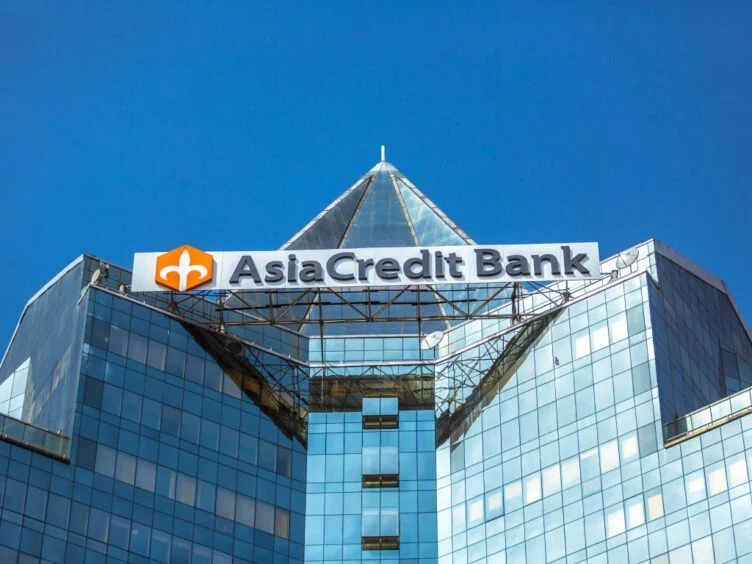 Началось досудебное расследование по факту хищений в АО «AsiaCredit Bank»  - изображение 1