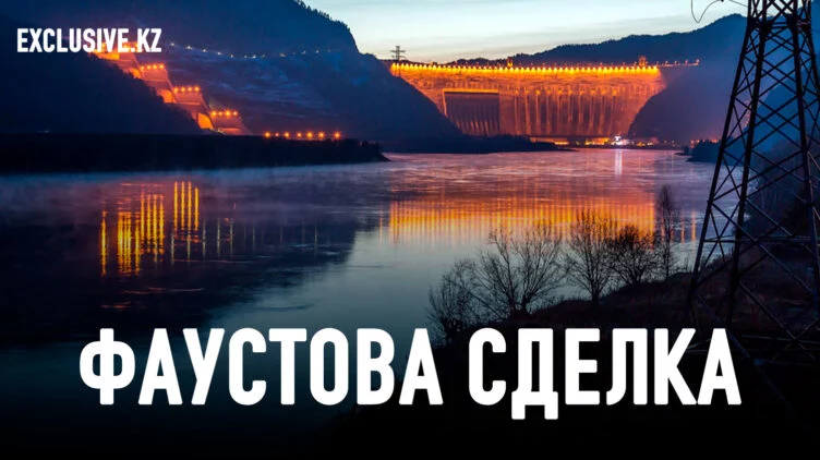 Станет ли гидроэнергетика альтернативой нефти и газу? - изображение 1