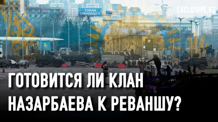 Дилемма Акорды: честные выборы или закручивание гаек? - изображение 1