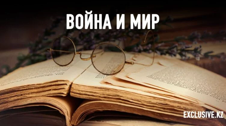 Преступления и наказание русской культуры - изображение 1