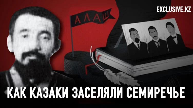 Сатылган Сабатаев: первый қазақский дипломированный агроном - изображение 1