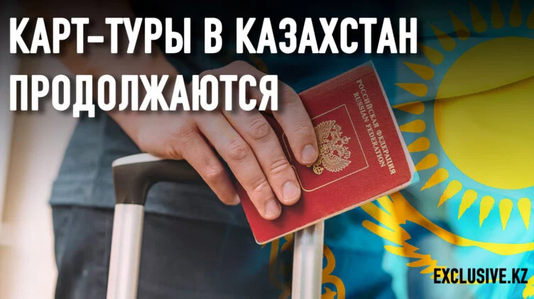 Патриотизм казахстанских чиновников ограничен стенами их министерств - изображение 1