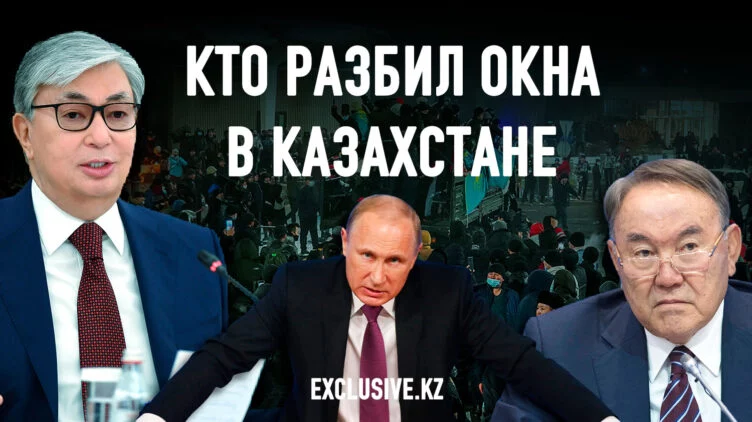 Кантар полгода спустя: ясности не стало больше - изображение 1