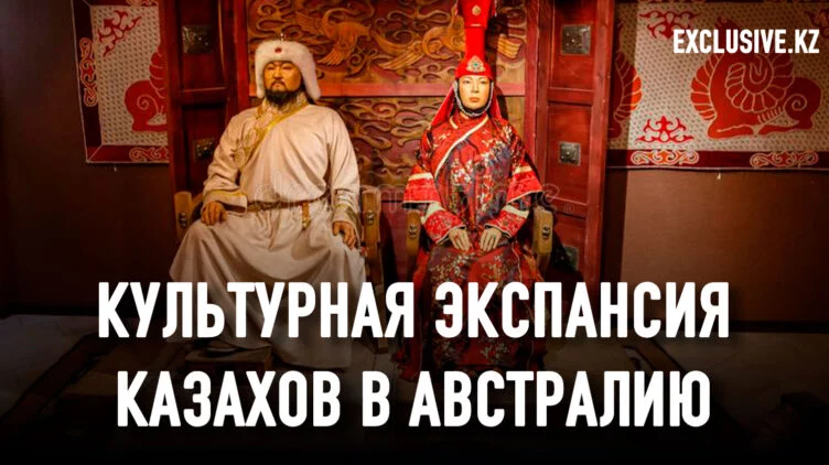 Почему Борте была против похода Чингисхана на Запад - изображение 1