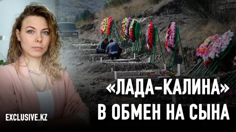 Почему россияне любят Путина больше, чем ближайших родственников - изображение 1