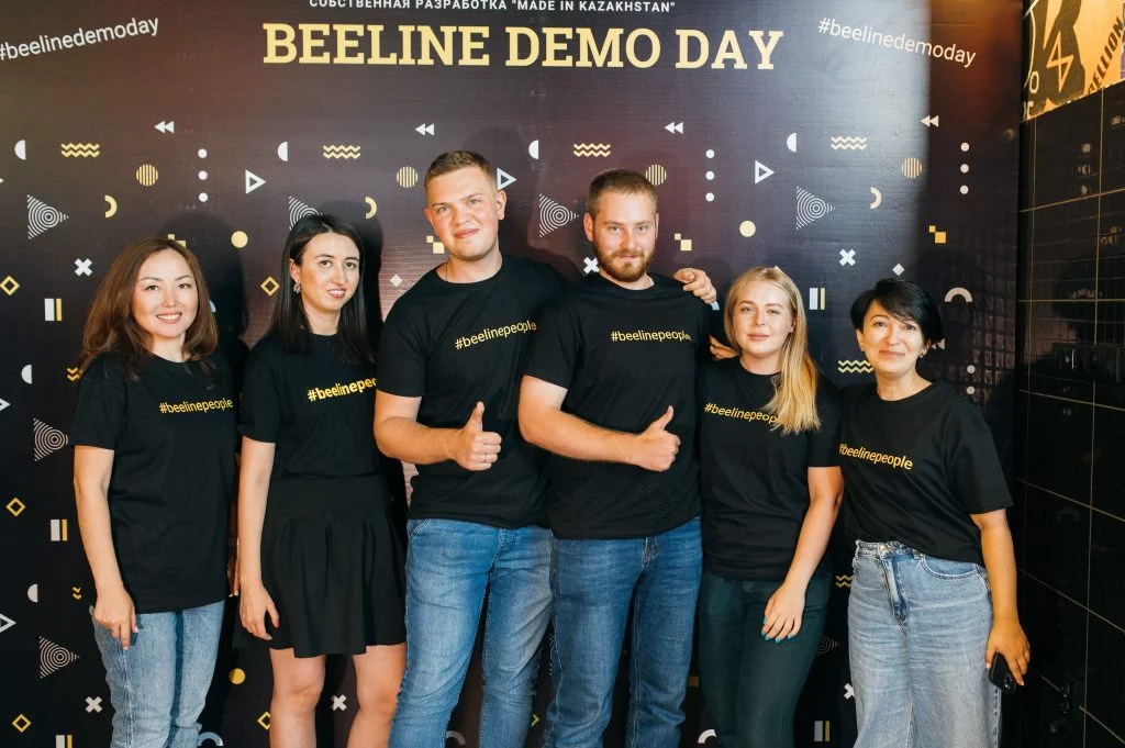 Изображение 1 для Больше, чем телеком. Beeline Казахстан — цифровой оператор